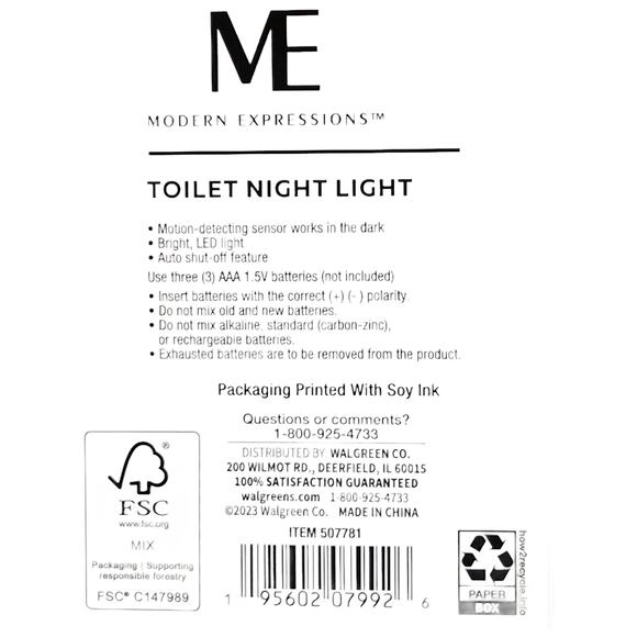 Modern Expressions Toilet Night Light – Motion Sensor LED, Auto Shut-Off - Picture 8 of 9